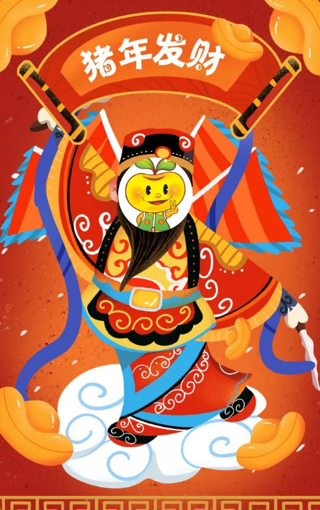 微信圖片_20190313124029.png