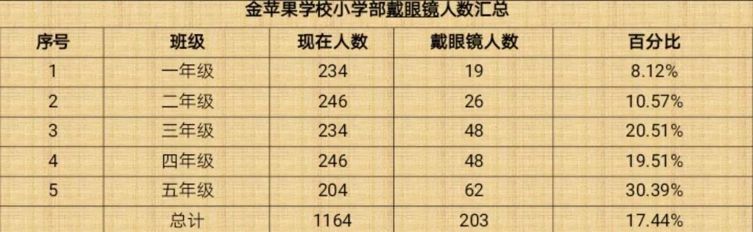 微信圖片_20190424104051.jpg