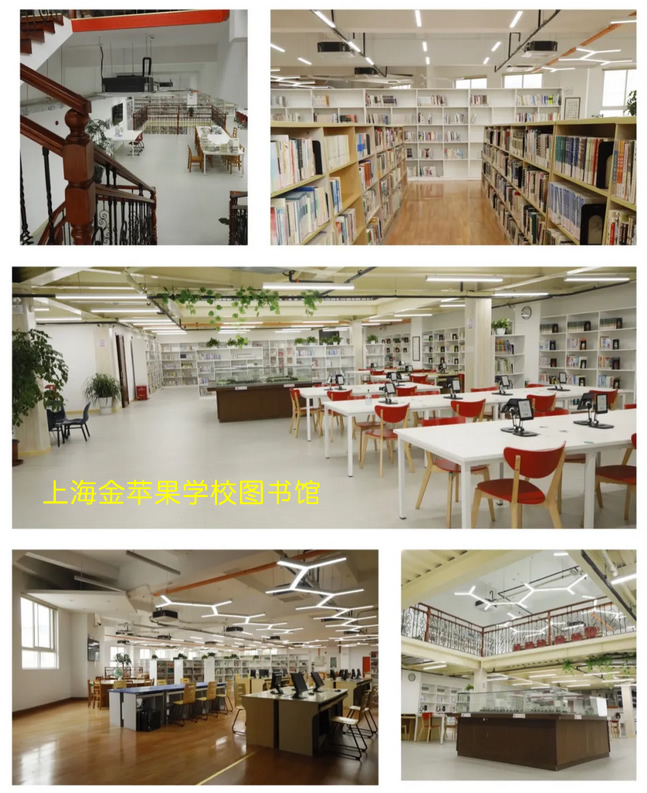 圖書館.jpg