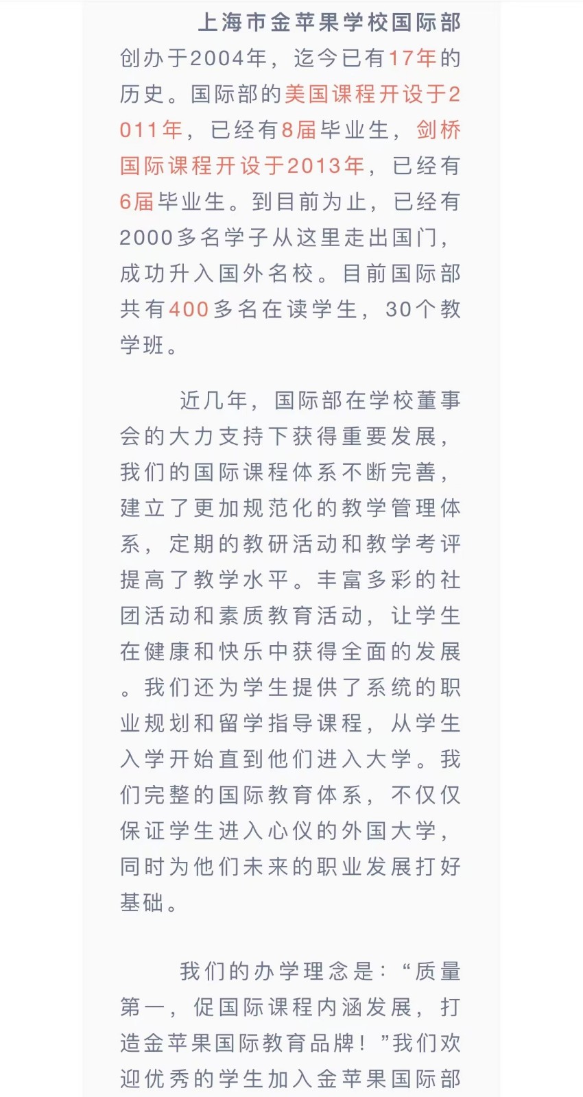 微信圖片_20221006104925.jpg