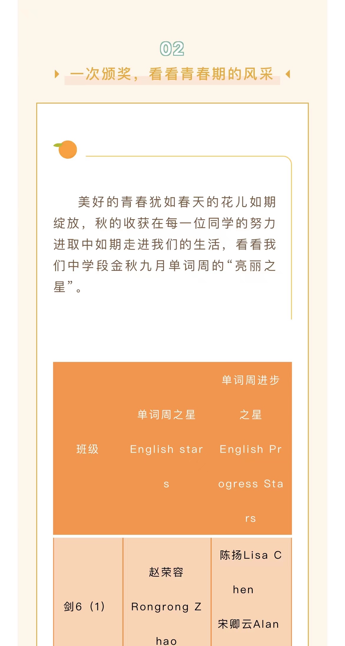 微信圖片_20221023164500.jpg
