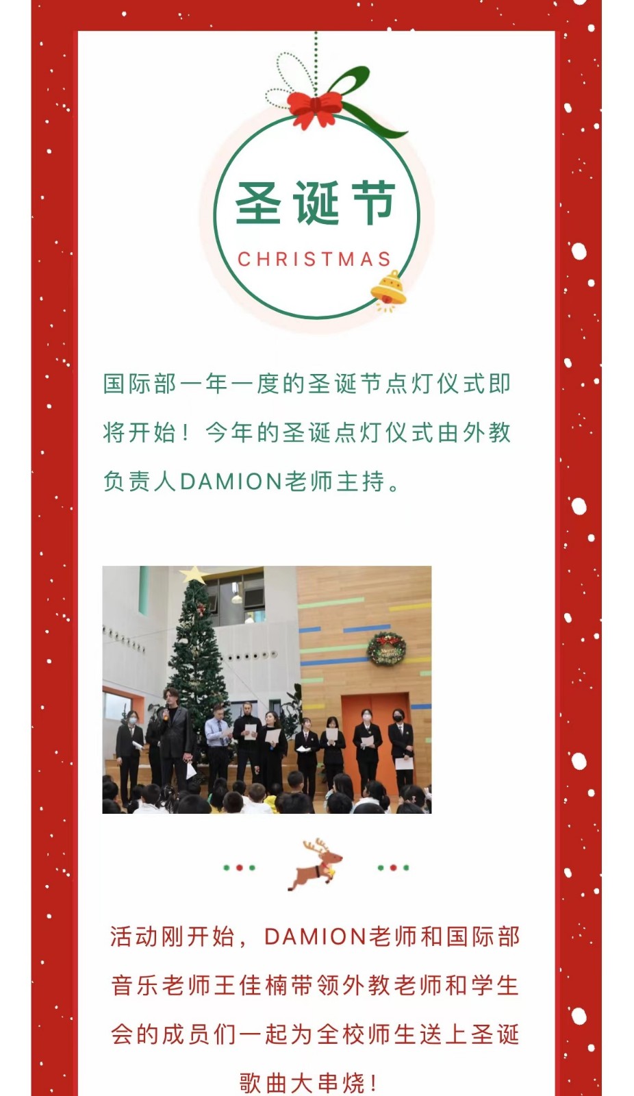 微信圖片_202211221430419.jpg