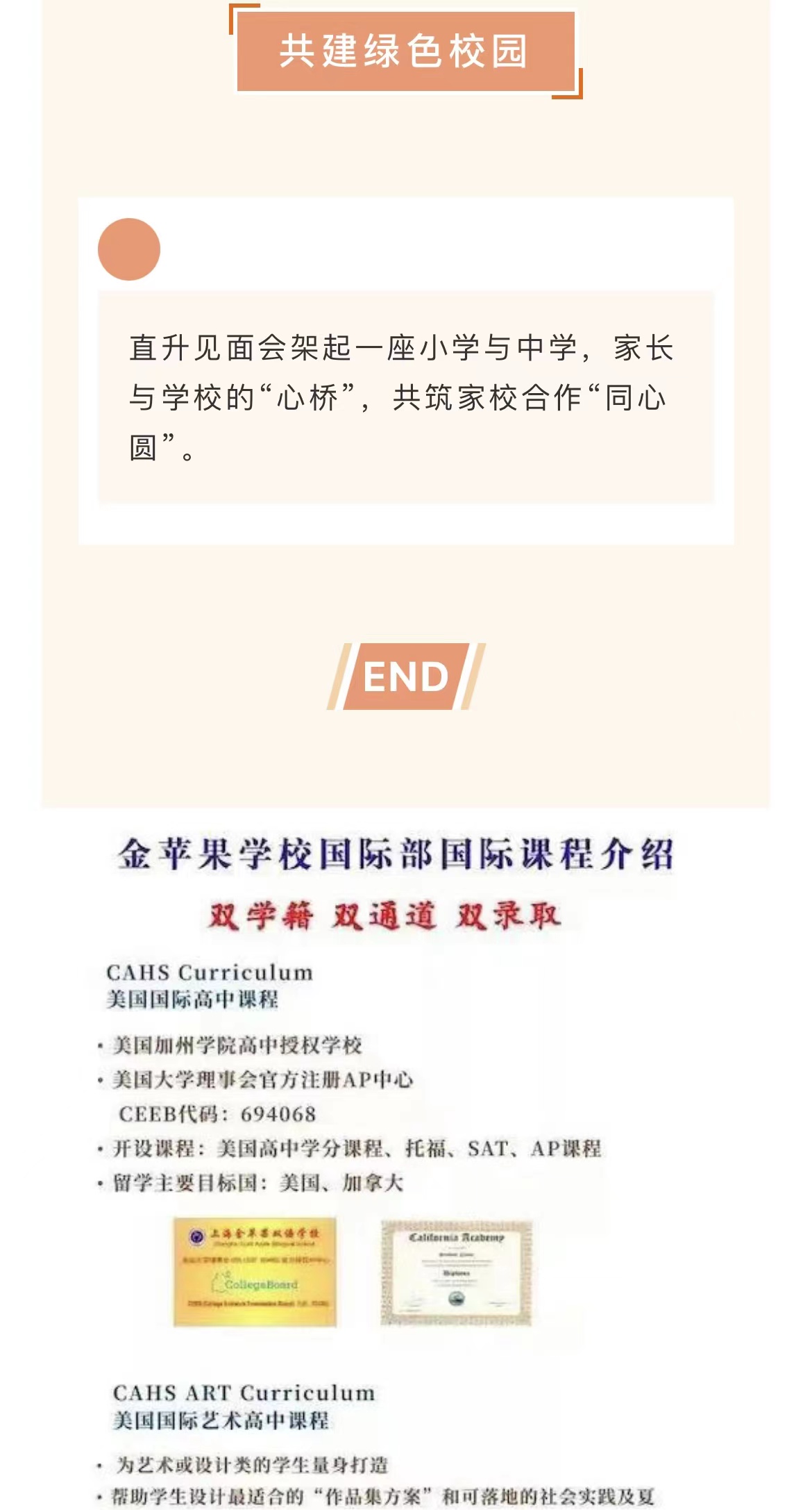 微信圖片_202211221430417.jpg